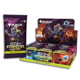 msrp booster box mtg Magic The Gathering MTG Revised Edition 3rd Edition Booster Pack Box –  Baseball Card Exchange main image 1