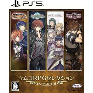 Kemco RPG Selection Vol. 13 [PS5]