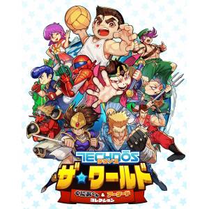 Super Technos World: River City & Technos Arcade Classics (Multi-Language) [PS5]