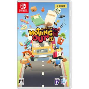 Moving Out - New Price Edition (Multi-Language) [Switch]