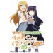Ore No Imouto Ga Konnani Kawaii Wake Ga Nai Portable Ga Tsuzuku Wake Ga Nai! - Standard Edition [PSP]