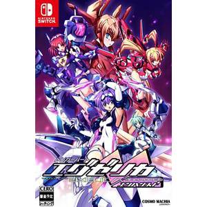 Triggerheart Exelica – Nintendo Switch – Neuf Sous Blister – Édition Européenne