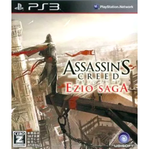 Assassin's Creed - Ezio Saga [PS3 - Used Good Condition]