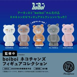 BoiBoi: Nekochans Figure Collection (12 Packs Box) [Ken Elephant]