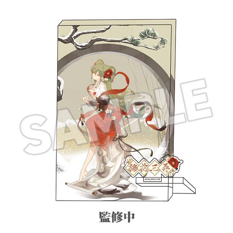 Hatsune Miku: Glittery Decorative Painting - Umehana Sannou Ver. [Good Smile Company]