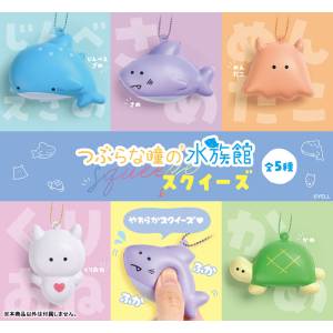 Round Eyes Aquarium: Squishy Mascot Collection (10 Packs Box) [Yell]