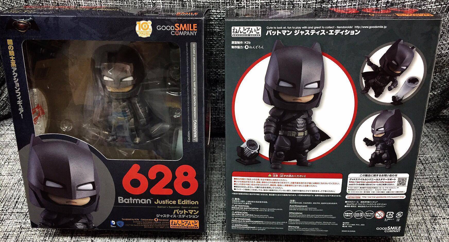 Batman v Superman Dawn of Justice Batman Justice Edition Nendoroid 628 Nin Nin Game