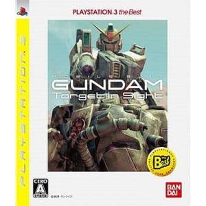 Mobile Suit Gundam - Target in Sight - PlayStation 3 the Best (2008) [PS3 - Occasion BE]