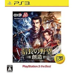 Nobunaga no Yabou - Souzou - PlayStation 3 the Best [PS3 - Occasion BE]