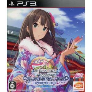 The Idolmaster - Cinderella Girls - Gravure for You! Vol.7 [PS3 - Used Good Condition]