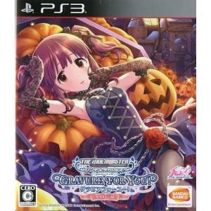 The Idolmaster - Cinderella Girls - Gravure for You! Vol.8 [PS3 - Occasion BE]