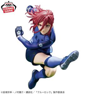BLUE LOCK: Blue Prison - Best 11 - Hyoma Chigiri (Banpresto) [2nd Hand]