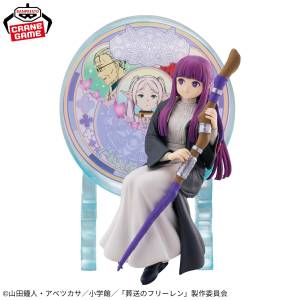 Frieren: Beyond Journey's End - Glasscape - Fern (Banpresto) [2nd Hand]