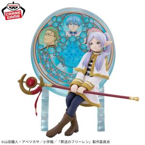 Frieren: Beyond Journey's End - Glasscape - Frieren (Banpresto) [2nd Hand]