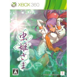 Mushihimesama HD + Cave Matsuri Ver 1.5 DLC Card - standard edition [X360]