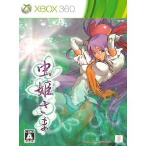 Mushihimesama [X360 - Used Good Condition]