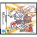 Pocket Monster / Pokémon White 2 [NDS]