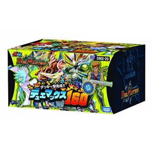 Duel Masters TCG - Deck Ichigeki Kansei!! Duemax 160 -Kakumei & Shinryaku- [Trading Cards]