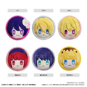 Oshi no Ko: Macaron Tapinui Plush Mascot Collection (6 Packs Box) [Tapioca]