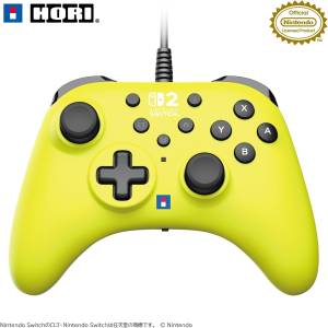 Nintendo Switch 2: Controller - Horipad TURBO (Yellow) [Hori]