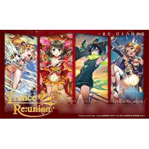 Luck & Logic - L & L-SPB01 Special Booster 01. Trance Re:union 10 Pack BOX [Trading Cards]