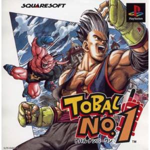 Tobal No.1 [PS1 - occasion BE]