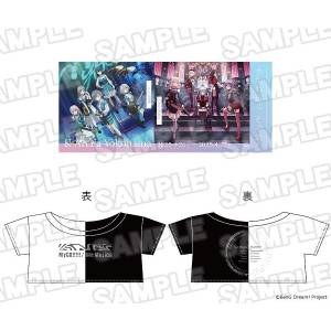 BanG Dream!: Plush Accessory - MyGo!!!!! / Ave Mujica (Beyond The Parting Ways) (Limited Edition) [Good Smile Company]