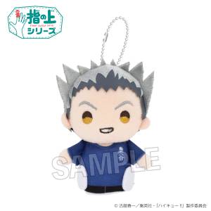 Haikyuu!!: Finger Puppet Series - Kotaro Bokuto (Gym Clothes Ver.) [PROOF]