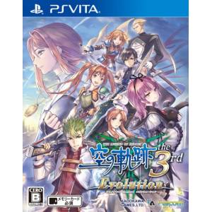 Eiyuu Densetsu / The Legend of Heroes - Sora no Kiseki the 3rd Evolution [PSV - Occasion BE]