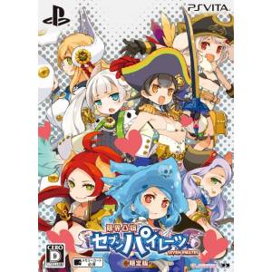 BERSERK MUSOU Sony PlayStation PS Vita Game Japanese ver. free shipp from Japan