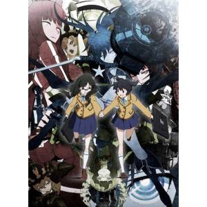 Black Rock Shooter Blu-ray BOX + Figma SP-041 - Limited Edition [Blu-ray]
