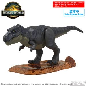 Planosarus: Jurassic World Resurrections - T-Rex [Bandai Spirits]