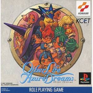 Other Life - Azure Dreams [PS1 - Used Good Condition]