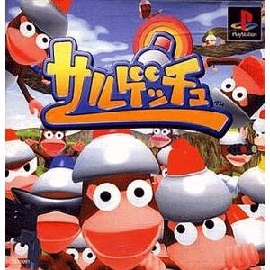Saru Get You / Ape Escape [PS1 - Used Good Condition]