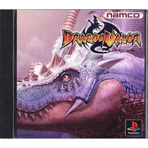 Dragon Valor [PS1 - occasion BE]