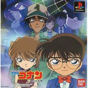 Meitantei Conan - 3 Jin no Meitantei [PS1 - occasion BE]