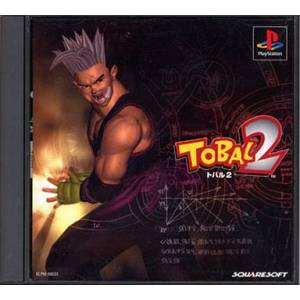 Tobal 2 [PS1 - Used Good Condition]