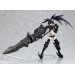 Black Rock Shooter Blu-ray BOX + Figma - Limited Edition [Blu-ray]