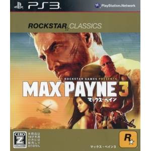 Max Payne 3 - Rockstar Classics [PS3 - Used Good Condition]