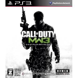 Call of Duty - Modern Warfare 3 (Dubbed Version / Reissue 2013) [PS3 - Used Good Condition]
