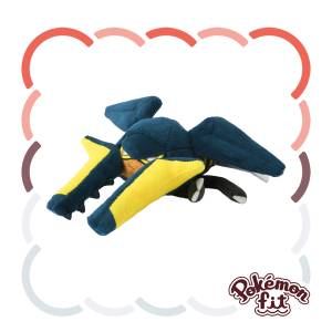 Pokémon: Pokémon Fit - 738 - Vikavolt [The Pokémon Company]