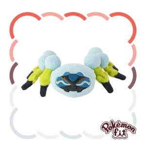 Pokémon: Pokémon Fit - 752 - Araquanid [The Pokémon Company]