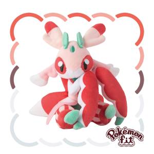 Pokémon: Pokémon Fit - 754 - Lurantis [The Pokémon Company]