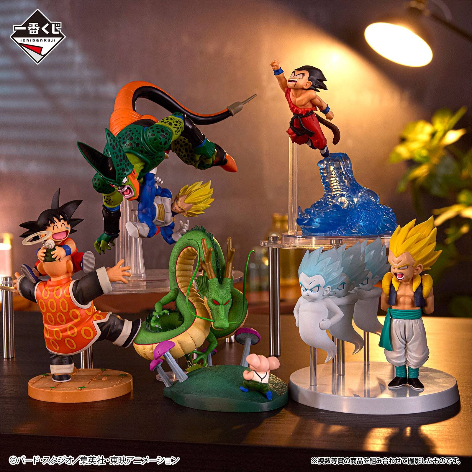 DRAGON BALL ICHIBAN Kuji Goku et Bulma Last One Dragon History Revible
