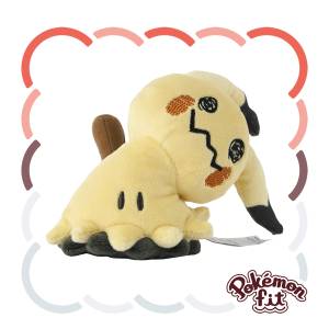 Pokémon: Pokémon Fit - 778 - Mimikyu (Revealed) [The Pokémon Company]