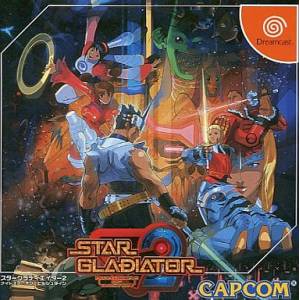 Star Gladiator 2 - Nightmare of Blistein [DC - occasion BE]