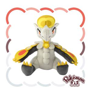 Pokémon: Pokémon Fit - 783 - Hakamo-o [The Pokémon Company]