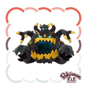 Pokémon: Pokémon Fit - 799 - Guzzlord [The Pokémon Company]