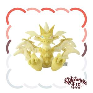 Pokémon: Pokémon Fit - 800 - Ultra Necrozma [The Pokémon Company]