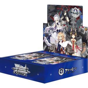 Azur Lane - Booster Box -  Weiss Schwarz [Bushiroad]
